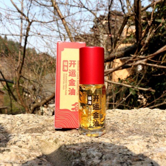 福海开运金油 Booster Luck Golden Oil