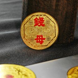 福海手机钱母 (5个) Cellphone Prosperous Money Mother (5pcs)