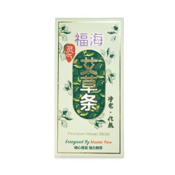 福海灵气艾草条+福海旺火葫芦 Aura Moxa Sticks+Kitchen Fortune Gourded