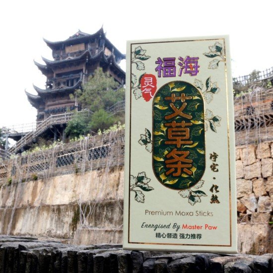 净化配套：能量灯