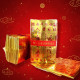 福海通天金贵人符 Premium Gui Ren Golden Joss Paper 福海通天金贵人符 Premium Gui Ren Golden Joss Paper