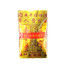 福海通天金贵人符 Premium Gui Ren Golden Joss Paper*