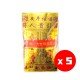 福海通天金贵人符(5包)  Premium Gui Ren Golden Joss Paper(5Packs)