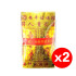 福海通天金贵人符(2包) Premium Gui Ren Golden Joss Paper(2 Packs)