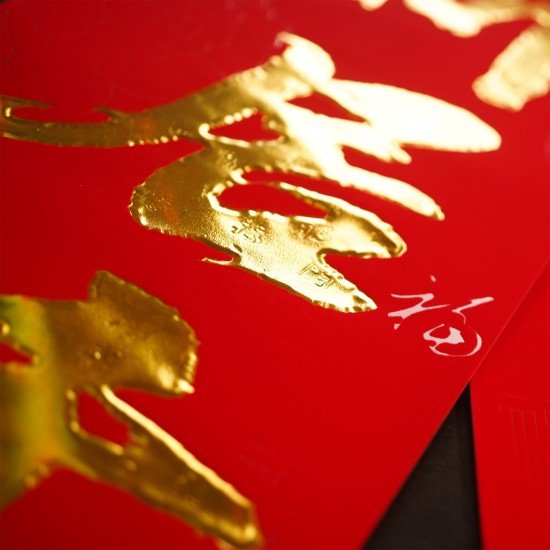 风生水起乔迁对联 Thriving Festival Couplets