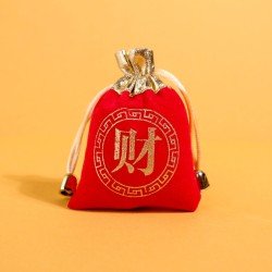 黄金万两补财库袋 Golden Wealth Treasure Lucky Bag 