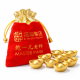发财金元宝 FORTUNE GOLD SYCEE 发财金元宝 FORTUNE GOLD SYCEE