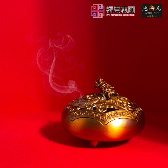 聚宝龙凤炉 TREASURE JOSS FURNACE 聚宝龙凤炉 TREASURE JOSS FURNACE