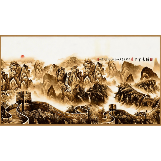风水画 PT00043 : 长城雄风