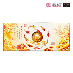 风水画 PT00140 : 富贵和余 HARMONY AND ABUNDANCE 风水画 PT00140 : 富贵和余 HARMONY AND ABUNDANCE