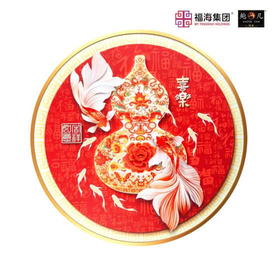 风水画 PT00141 : 福芦喜乐 JOYFUL FORTUNE GOURD 风水画 PT00141 : 福芦喜乐 JOYFUL FORTUNE GOURD