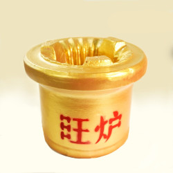 风水金旺炉 Gold Auspicious Stove 风水金旺炉 Gold Auspicious Stove
