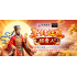 登封灶极招贵人