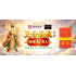 王母娘娘圣诞助请红贵人