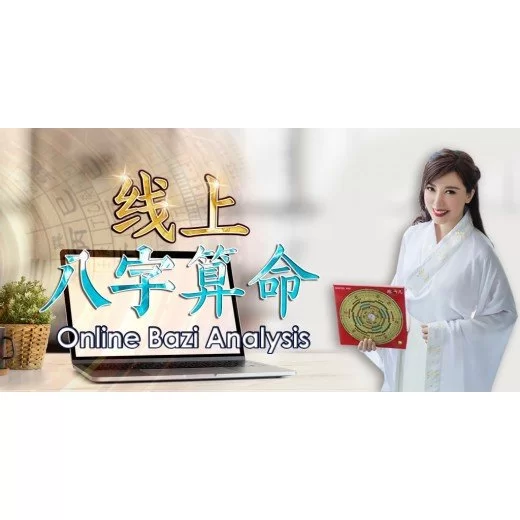 算命占法 下 上住節子著 算命占法 下 |本 | 通販 | Amazon