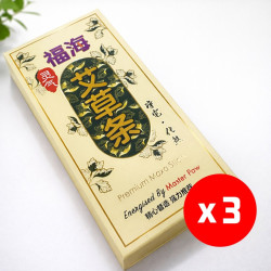 福海灵气艾草条 (3盒)