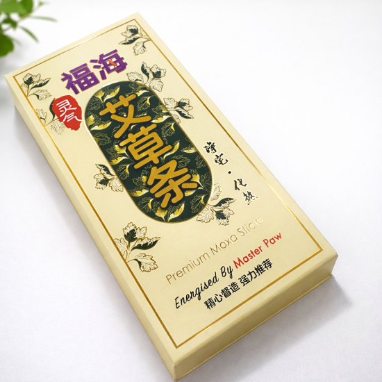 福海灵气艾草条 Aura Moxa Sticks