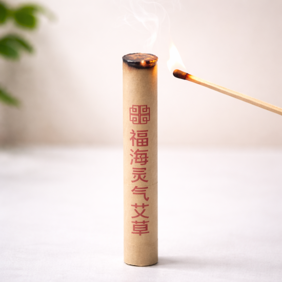 福海灵气艾草条 (5盒) 福海灵气艾草条 (5盒)